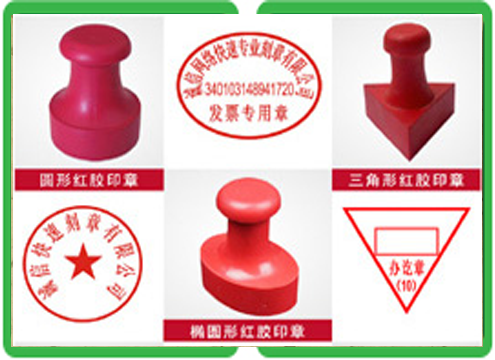为什么说24小时制作证书QQ正在被紧急叫停?